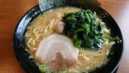 横浜家系ラーメン春吉家 志免店