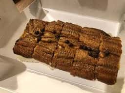 美濃吉 京王新宿店