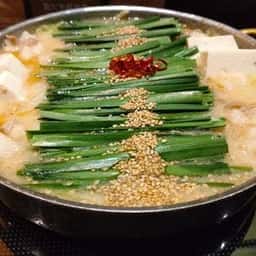 もつ鍋 一藤 今泉本店