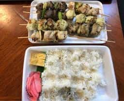 やきとり弁当 こう乃とり