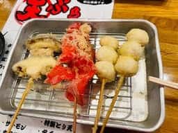 やまざき屋