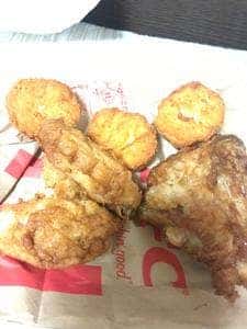 ケンタッキーフライドチキン 港南台店