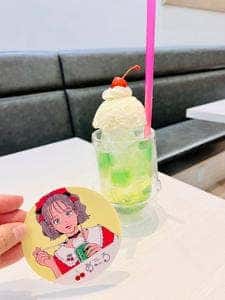 キッチンアンドパーラーあーる