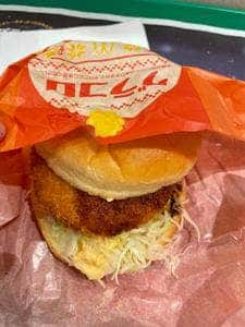 マクドナルド JR名古屋駅店