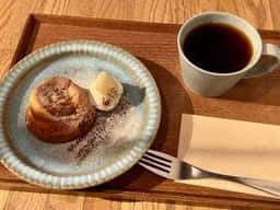 COERU BAKE STAND
