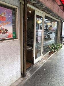 フランス屋