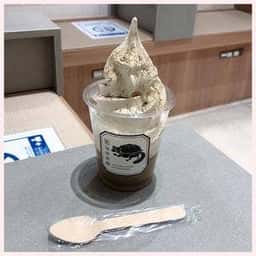 一○八抹茶茶廊 グランツリー武蔵小杉店