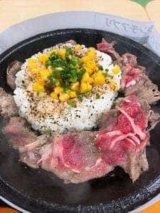 ペッパーランチ イオン札幌元町店