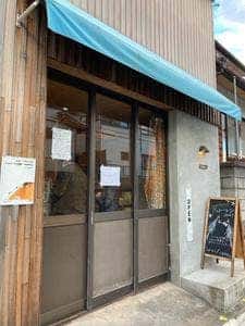 カサネ ベーカリー