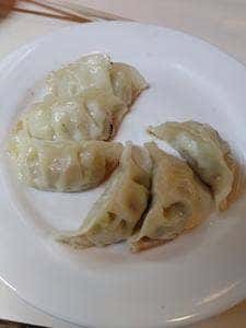 福州軒