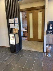 ホテルルートイン甲賀水口 朝食レストラン 和み