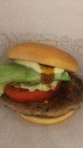 モスバーガー 市が尾駅前店