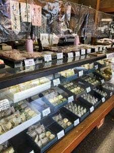 上州屋
