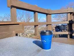 かつらぎ茶寮 伊豆の国パノラマパーク