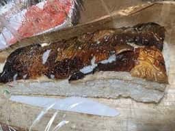 さんとく三太郎