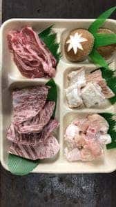 炭火焼肉 てっぽう屋