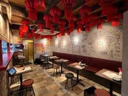 福包酒場 横浜西口店