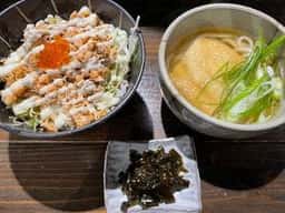 はたごはん