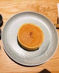 ひらがなのもりひこ