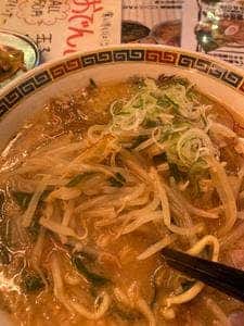 ラーメン 無双