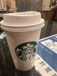 スターバックス コーヒー 神戸国際会館SOL店
