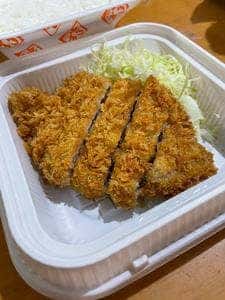 かつや 横浜上白根店