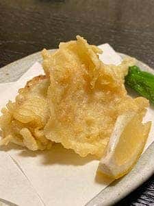 末廣