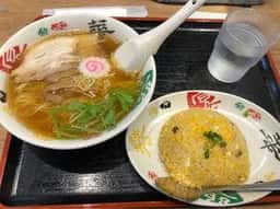 焼あご中華 浦咲