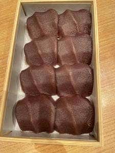 赤福 五十鈴川店