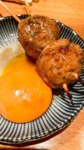 焼きとん ええもん家