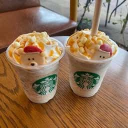 スターバックス コーヒー カインズ熊谷籠原店