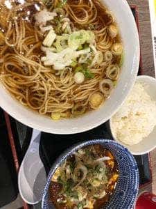 舎鈴 イオンタウンふじみ野