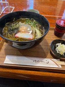 矢はず