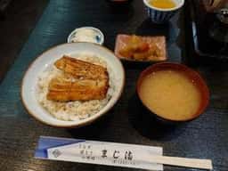まじ満
