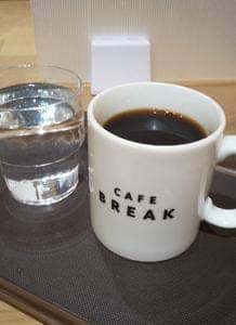 CAFE BREAK トゥ ザ フォレストなんばCITY店