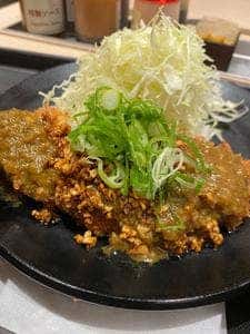 松のや 北小金店