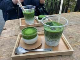 八十八良葉舎 嵐山