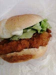 ケンタッキーフライドチキン 中間店
