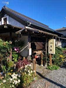 小野越