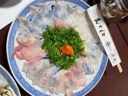 原長