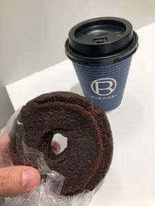 R Baker 武蔵小杉店