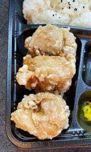 からあげ ゆとり