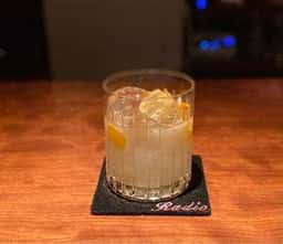 Bar Radio