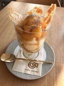 cafe shael
