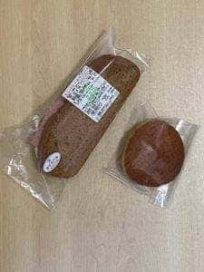 ボストンベイク 本店