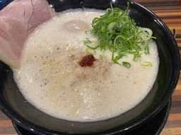 超豚骨 濃度8
