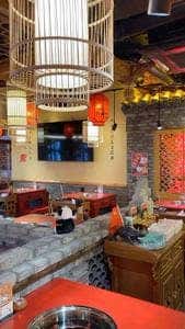 譚鴨血 池袋西口店