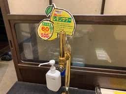 焼肉ホルモン くたみや 田崎店