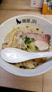 麺屋 JIN