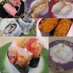 回転寿しトリトン 旭神店